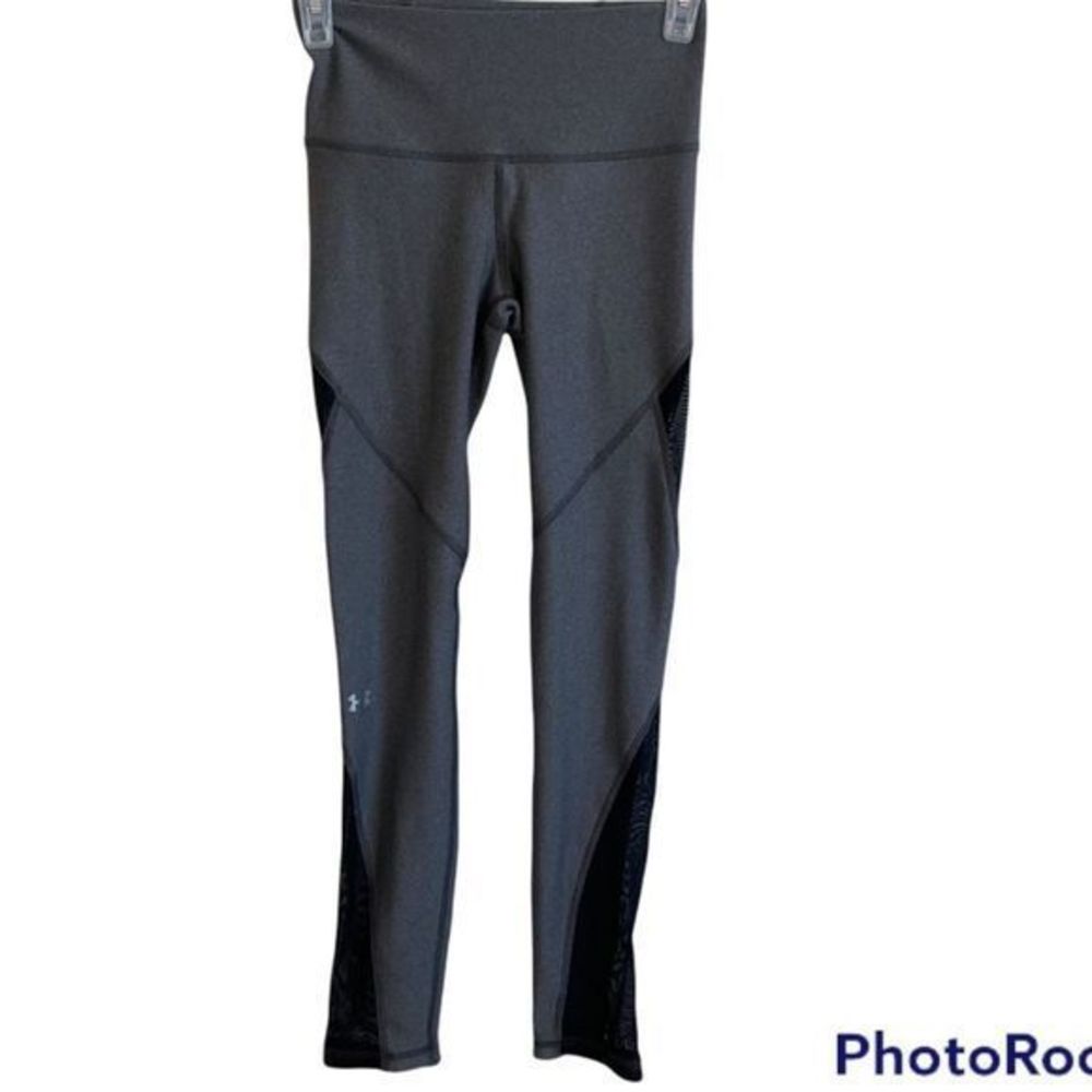 5/$30 🎈 Under armour women’s XS tall‎ cropped athletic leggings